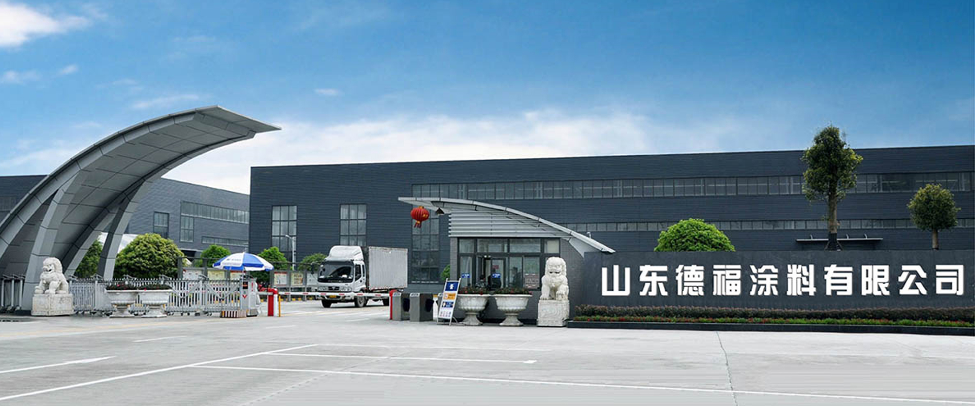 綿陽米粉,天存米粉廠